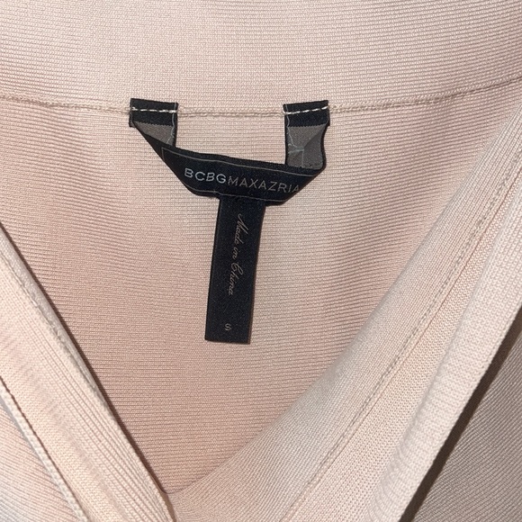 BCBG Maxazria Skirt - Picture 3 of 3